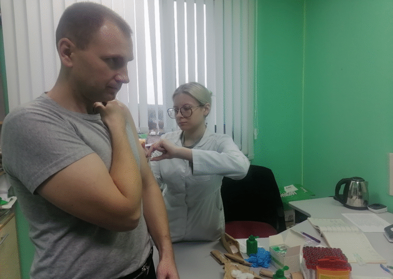 Вакцинация