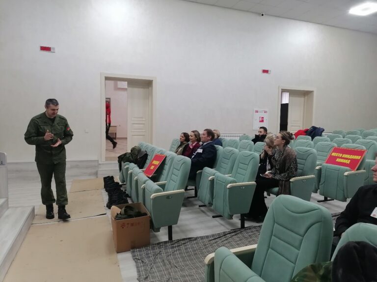 Тренировка по гражданской обороне.